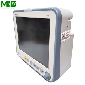 Monitor de signos vitales multiparámetro portátil Ipm7 para perros Instrumento veterinario de segunda mano - Product Image 3