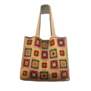 Sac à provisions carré en <span class=keywords><strong>crochet</strong></span> de grand-mère colorée de style bohème personnalisée en usine sac à bandoulière de plage en fleur tricoté à la main pour l'été - Product Image 1