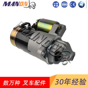 Ensemble de démarreur Daewoo Doosan A218315 pour chariot élévateur, pièces de rechange et de réparation - Product Image 2