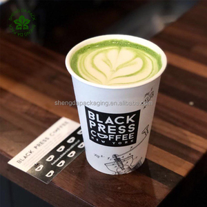 Tasses à café jetables en papier, imprimés de couleur turque, écologiques avec couvercles, pièces - Product Image 1