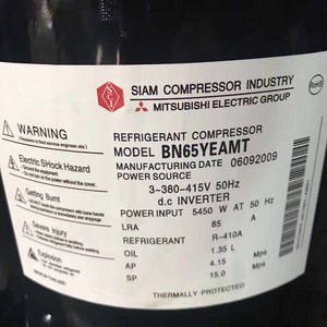 คอมเพรสเซอร์อินเวอร์เตอร์สำหรับเครื่องทำความเย็นมิตซูบิชิ รุ่น BN65YFHMT แบบสโครล 380-415V 50Hz 90W พร้อมระบบป้องกันความร้อน - Product Image 3
