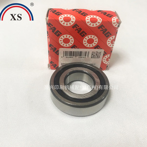 Rodamiento Fag 20205 Tnp para impresora Heidelberg - Product Image 2