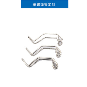 Stainless Steel Socks And Underwear <b>Clips</b> Irregular Spring Shape <b>Hook</b> Type For Laundry Room Hardware - Product Image 2