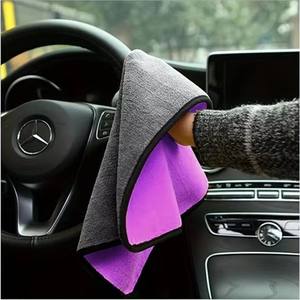 Serviettes en microfibre tissées violettes/grises 600 g/m² en velours corail à séchage rapide en polyester pour le lavage, le detailing automobile et le nettoyage domestique - Product Image 2