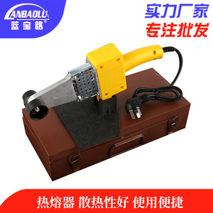 Lanbaolu Plastic Welder 1500W Temperature Adjustable For PPR Pipe Hot Melt Machine - Product Image 5