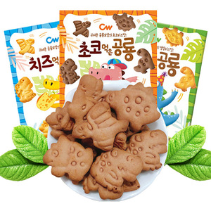 Galletas Coreanas con Forma de <span class=keywords><strong>Dinosaurio</strong></span> de Dibujos Animados, Refrigerios Exóticos al por Mayor para Niños - Product Image 6