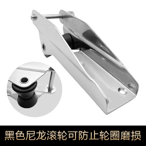 ขายึดสมอเรือสแตนเลส 316 สำหรับเปลี่ยนซ่อมฮาร์ดแวร์ทางทะเล - Product Image 3