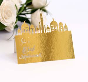 Tarjetas de Felicitación Personalizadas con Purpurina para el Festival Musulmán del <span class=keywords><strong>Eid</strong></span> Mubarak, Tarjetas Huecas para Mesa de Ramadán, Invitaciones Cortadas con Láser - Product Image 5