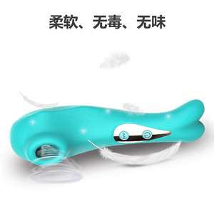 بيع بالجملة هزاز مص جنسي جي سبوت مثير هزاز البظر الاستمناء المنتج الكبار تحفيز البظر - Product Image 2