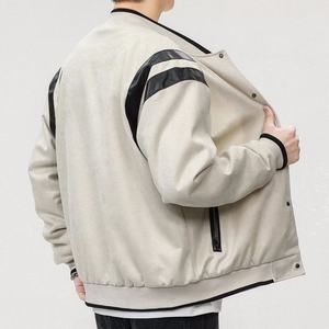 Chaqueta de Béisbol de Gamuza para Hombre, Estilo Juvenil Holgado, Nueva Colección Otoño Plankton Shuai - Product Image 3