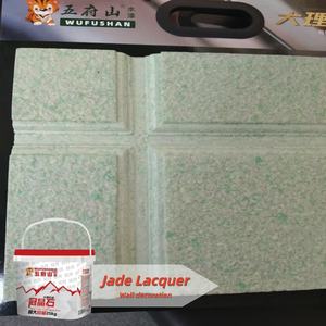 Pintura Líquida Acrílica de Jade de Alta Gama Wufushan para Revestimiento de Paredes Exteriores, Origen Henan - Product Image 1