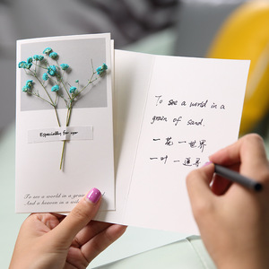 <span class=keywords><strong>Carte</strong></span> de vœux en fleurs naturelles pour la Saint-Valentin, Tanabata, fleuriste, pâtisserie, <span class=keywords><strong>carte</strong></span> de remerciement, événement d'<span class=keywords><strong>entreprise</strong></span>, <span class=keywords><strong>carte</strong></span> de vœux - Product Image 3