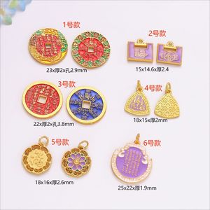 Colgantes temáticos de aleación de zinc con estilo de goteo de aceite y patrones auspiciosos para joyería DIY, collares, pulseras, dijes de moda unisex - Product Image 2