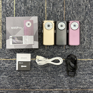 Telefono Cellulare N95 Pro con Funzione Slider, Schermo da 2.0 Pollici, 2G, Dual SIM, Torcia, Stile Retrò, Bluetooth, Lunga Autonomia, Sbloccato, Telefono Base - Product Image 5