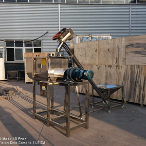 蛋白质乳清补充剂粉卧式加药100千克100L混合机带式搅拌机混合机可选 - Product Image 4