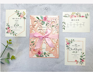 Cartes d'invitation de <span class=keywords><strong>mariage</strong></span> personnalisées découpées au laser <span class=keywords><strong>bordeaux</strong></span> en gros d'usine avec ruban et enveloppes pour invitations d'anniversaire - Product Image 6
