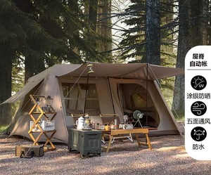 <span class=keywords><strong>Tenda</strong></span> Gonfiabile di Lusso per <span class=keywords><strong>Campeggio</strong></span> Estivo, Impermeabile, Rinforzata, Completamente Automatica, Senza Montaggio, Stile Cottage Forestale - Product Image 5