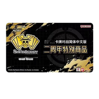 Bandi One Piece 2ème Anniversaire Chinois 3ème Coffret Mystère Scellé Boîte Surprise Anime Salle de Streaming en Direct Vente en Gros