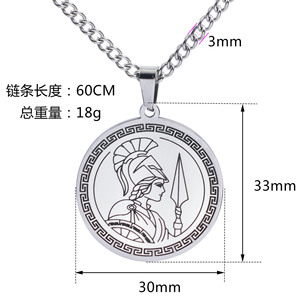 Collier 18kgp Prix compétitif Bijoux personnalisés Colliers pendentifs en acier inoxydable style européen Grèce Reine Vente en gros - Product Image 3