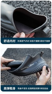 New Short Tube Men's Rain <strong>Shoes</strong> Water <strong>Shoes</strong> Rubber <strong>Shoes</strong> Rain Boots - Product Image 6