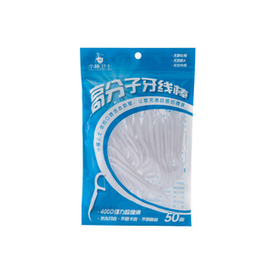 Dental Floss Picks 30 Piece Pack Ultra Fine Flat <b>Thread</b> Oral Care Cleaning <b>Tool</b> - Product Image 4