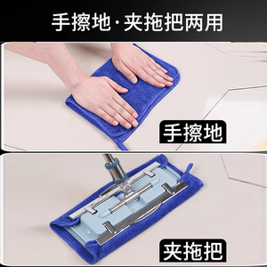 <b>Flat</b> <b>Mop</b> Cloth 30x60cm Thickening Rectangular Clip-On Easy Clean For Floor Cleaning - Product Image 4