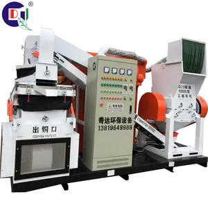 Small Size QD-600S Copper Wire Recycling Machine scrap cable granulator machine