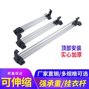 Rail télescopique à ressort pour penderie, 30 cm, accessoire de quincaillerie pour armoire - Product Image 4