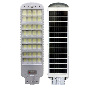 Lámpara LED RGB para Calle y Carretera de 600W con Carga Solar, DC5V-6V, Material ABS, Batería de 3x1800mAh para Aplicaciones en Exteriores - Product Image 1