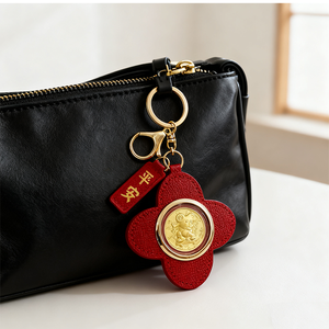 Hot Sale Couple Matching Snake <b>Charm</b> Keychain Engraved Leather Pure Gold <b>Keyring</b> for Couples - Product Image 1