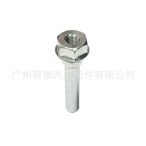 Mitsubishi Brake Caliper Bolt 4605A052 For L200 Nativa Pajero Replacement Part - Product Image 3