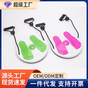 Entraîneurs portatifs de torsion de pied de disque d'équipement de forme physique à la maison portative - Product Image 2