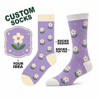 Chaussettes courtes en bambou respirantes à fibres douces de haute qualité, personnalisées avec motif sans couture, unisexe