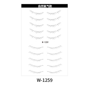 Autocollant de tatouage W-1265, Film PET temporaire réaliste 3D résistant à l'eau pour cils, taille unique - Product Image 5