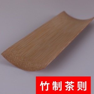 <b>Tea</b> set accessories, <b>tea</b> scoop, <b>tea</b> ceremony appreciation, Kung Fu <b>tea</b> accessories, all-bamboo <b>tea</b> <b>towel</b> <b>holder</b>, <b>tea</b> ceremony - Product Image 5