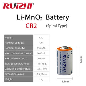 Аккумулятор для газового счетчика RUIZHI CR2 <span class=keywords><strong>CR15270</strong></span> - Product Image 2