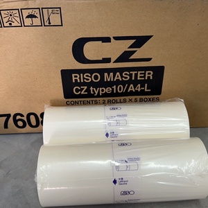<b>OCB</b> Digital Printing <b>Paper</b> S-7608 Master <b>Roll</b> Film Supplier for Riso CZ-100 CZ-180 Printer - Product Image 4