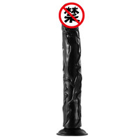 Vente en gros - Dildo réaliste géant pas cher de 30 cm et 35 cm pour hommes et femmes - Dildo géant de 14 pouces et 13 pouces - Jouet sexuel pour homme
