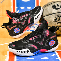 Chaussures de sport tendance pour hommes : baskets athlétiques décontractées, respirantes, antidérapantes, montantes, idéales pour le basketball