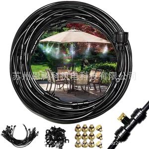 Sistema de Nebulización de Baja Presión para Jardín, Riego Atomizado, Enfriamiento y Humidificación, Cabezal de Microaspersión de 6m3, 6m6, 9m11, 12m16, 15m21, 18m26 - Product Image 3