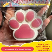 Jouet en mousse souple Patte de chat arc-en-ciel, nouveauté anti-stress à presser et à écraser, à rebond lent