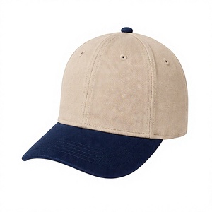 Casquette Snapback 6 Panneaux Beige Marine Réglable en Coton Unisexe Décontractée Couleur Unie Visière Contrastante - Product Image 1