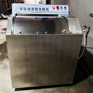 Máquina de Limpieza en Seco Industrial Comercial HELAXEN, de Alta Presión, Continua, de Acero Inoxidable, para Limpiar, Secar y Desinfectar Zapatos - Product Image 2