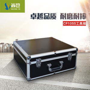 Aluminum Alloy Tool Case Black EVA Lined <b>Lockable</b> <b>Box</b> For Home <b>Storage</b> Spring 2023 CF1055 - Product Image 4