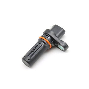 เซ็นเซอร์ตำแหน่งเพลาข้อเหวี่ยง 37500-RAA-A01 สำหรับฮอนด้า แอคคอร์ด ซีอาร์วีอะไหล่ทดแทนใหม่ - Product Image 1