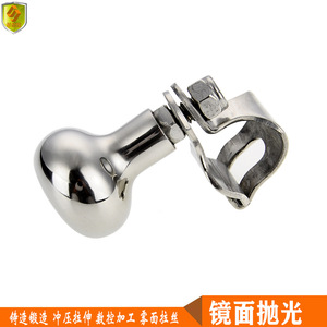 Manivela de Acero Inoxidable Marino, Accesorios de Herraje Negros para Yates, Barcos de Pesca, Piezas de Refuerzo para Volante - Product Image 2