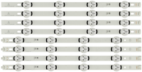 Bandes de rétroéclairage LED ES-024 (4*A+4*B, 4+4 LED) 39LB DRT 3.0 39''_A TYPE REV01_140107 Grandes lentilles pour téléviseur 39'' L G 390HVJ01