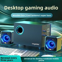 Ordinateur de bureau domestique à haut volume, haute qualité sonore, super caisson de basses, audio filaire