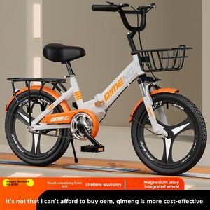 Klappfahrrad mit Doppel-V-Bremse, Dropshipping, für Kinder im Grundschulalter, Mädchen von 6-14 Jahren, 18-20-22 Zoll - Product Image 5