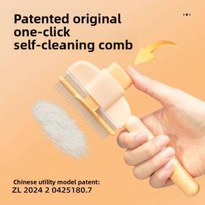 Moderna pettine multifunzione per animali domestici capelli lunghi e densi per rimuovere i peli dei denti per rimuovere i peli sciolti per cani gatti in plastica One-Click - Product Image 3